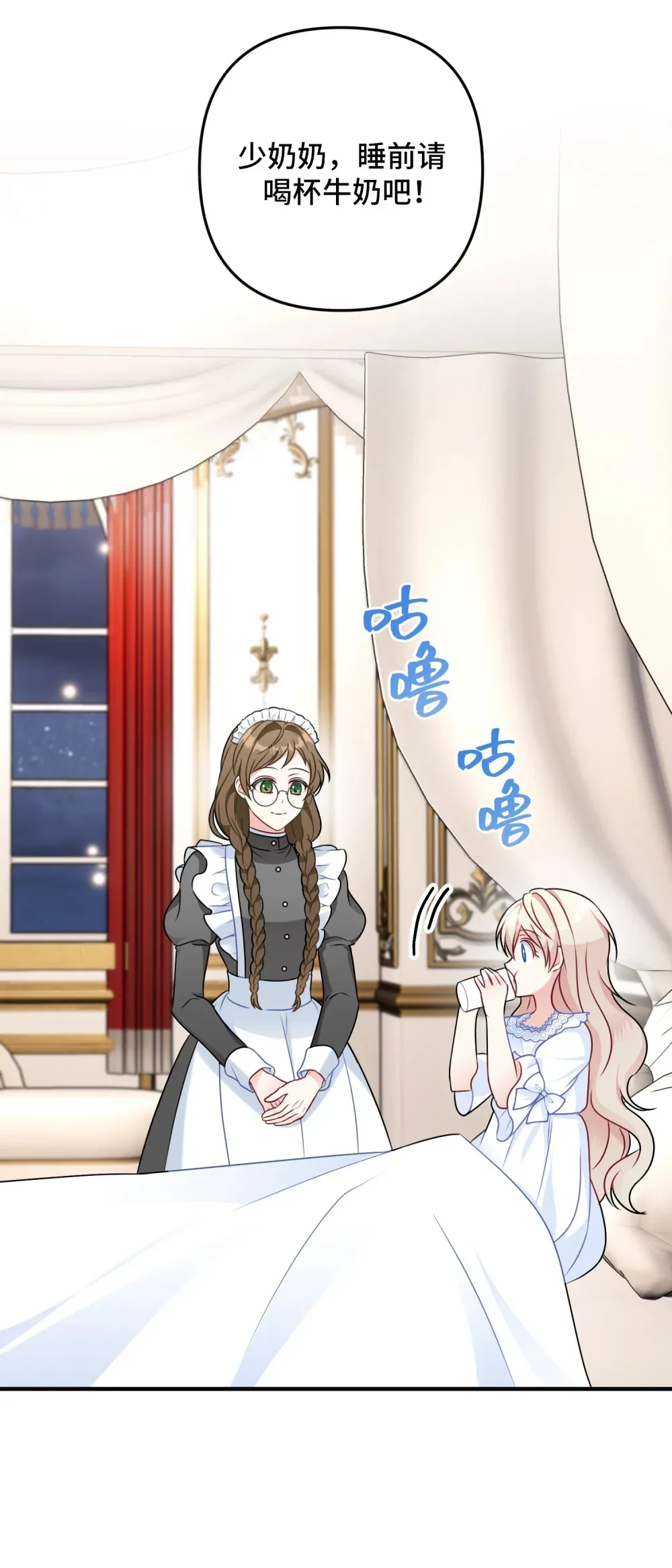 3 3 第105页