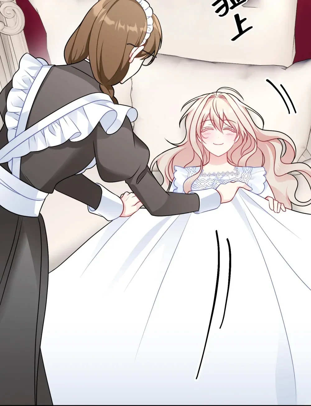 3 3 第115页