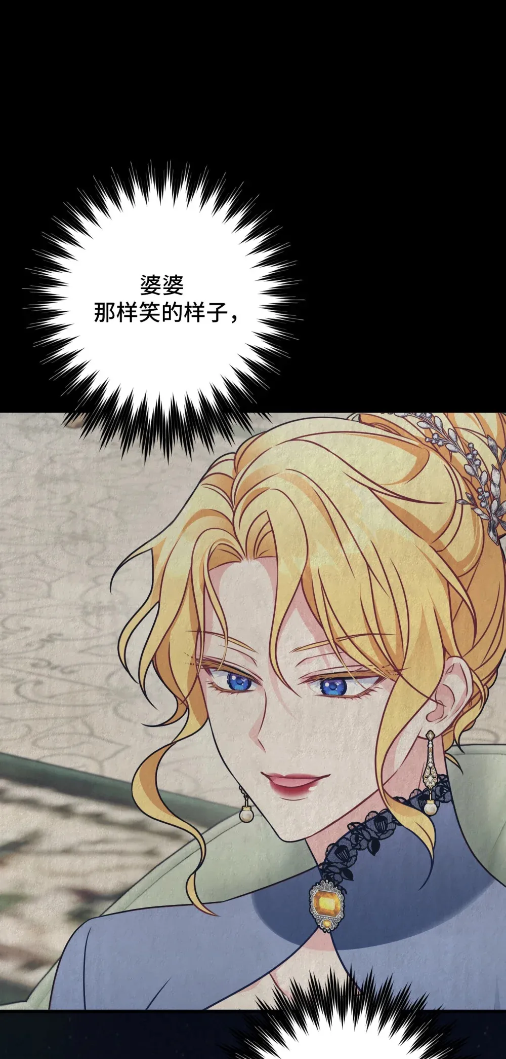 3 3 第119页