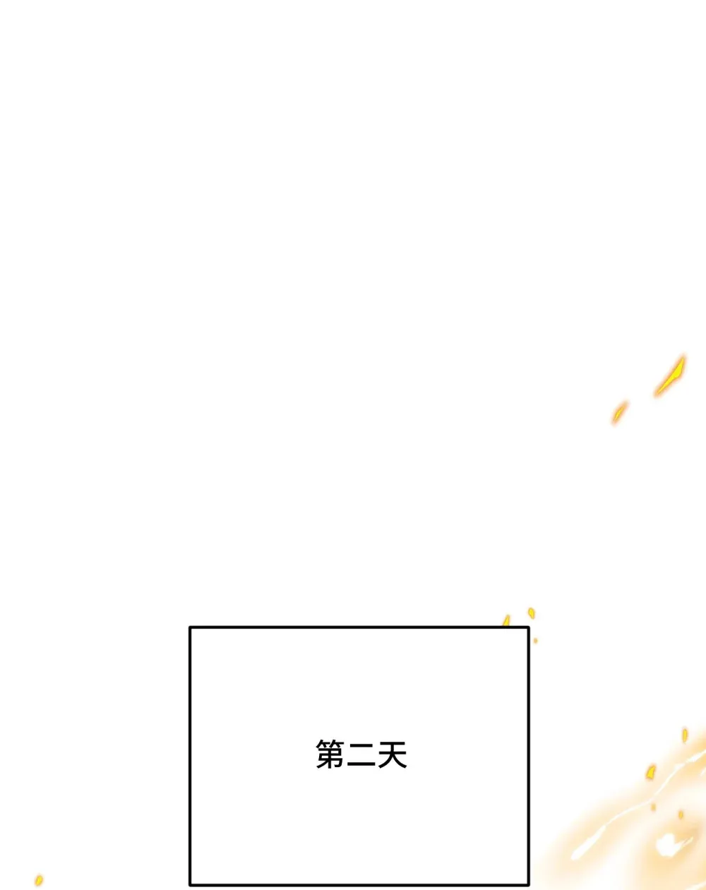 3 3 第124页