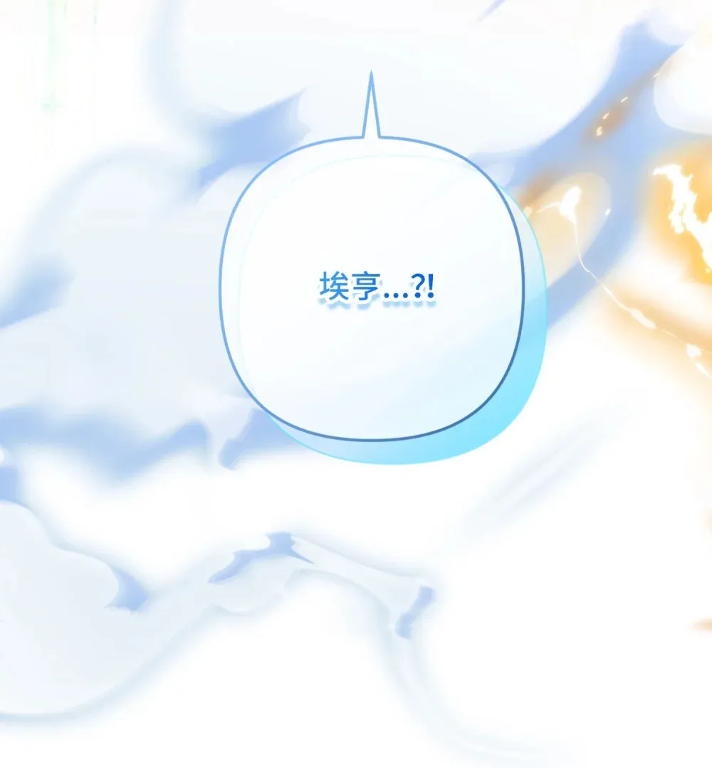 3 3 第129页