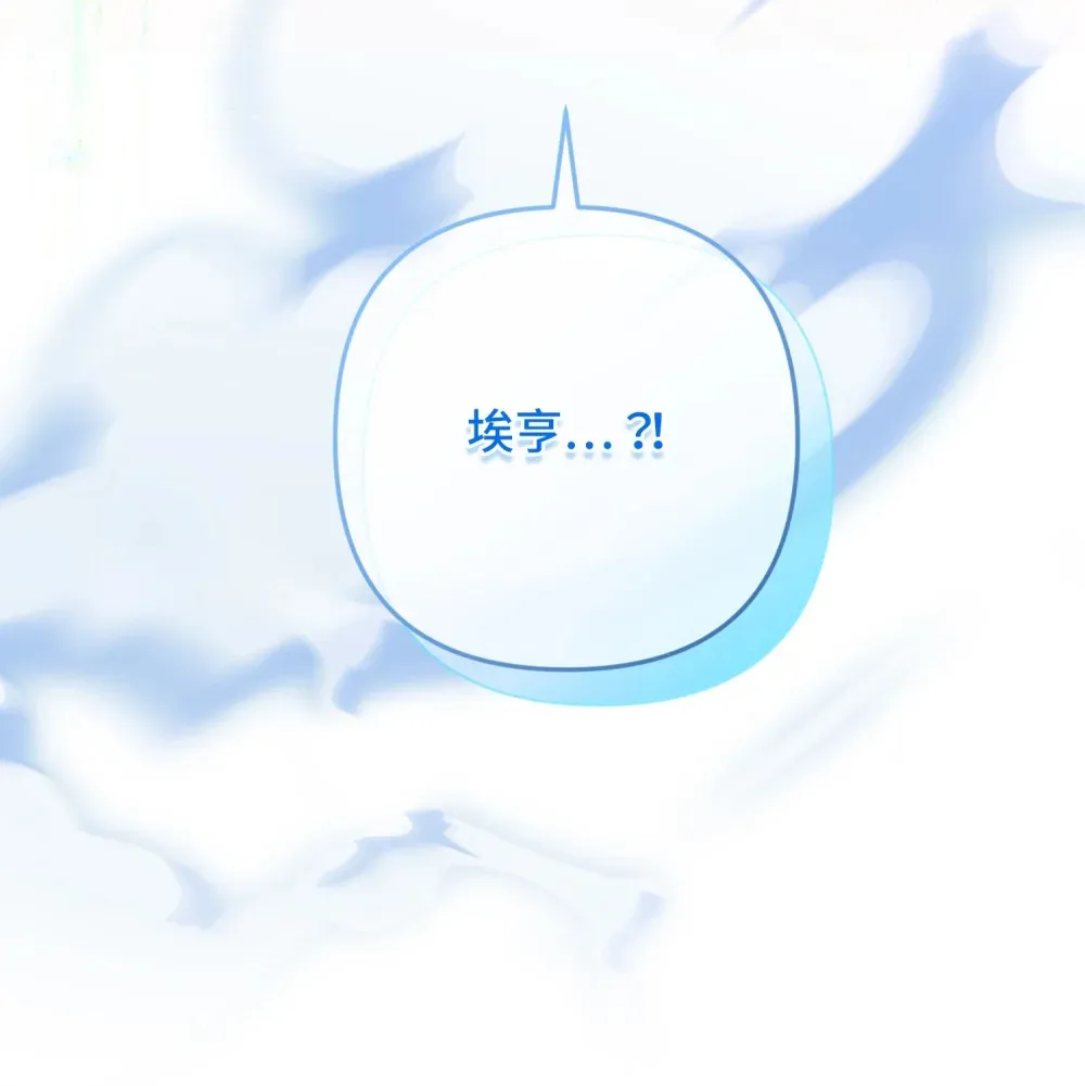 4 4 第3页