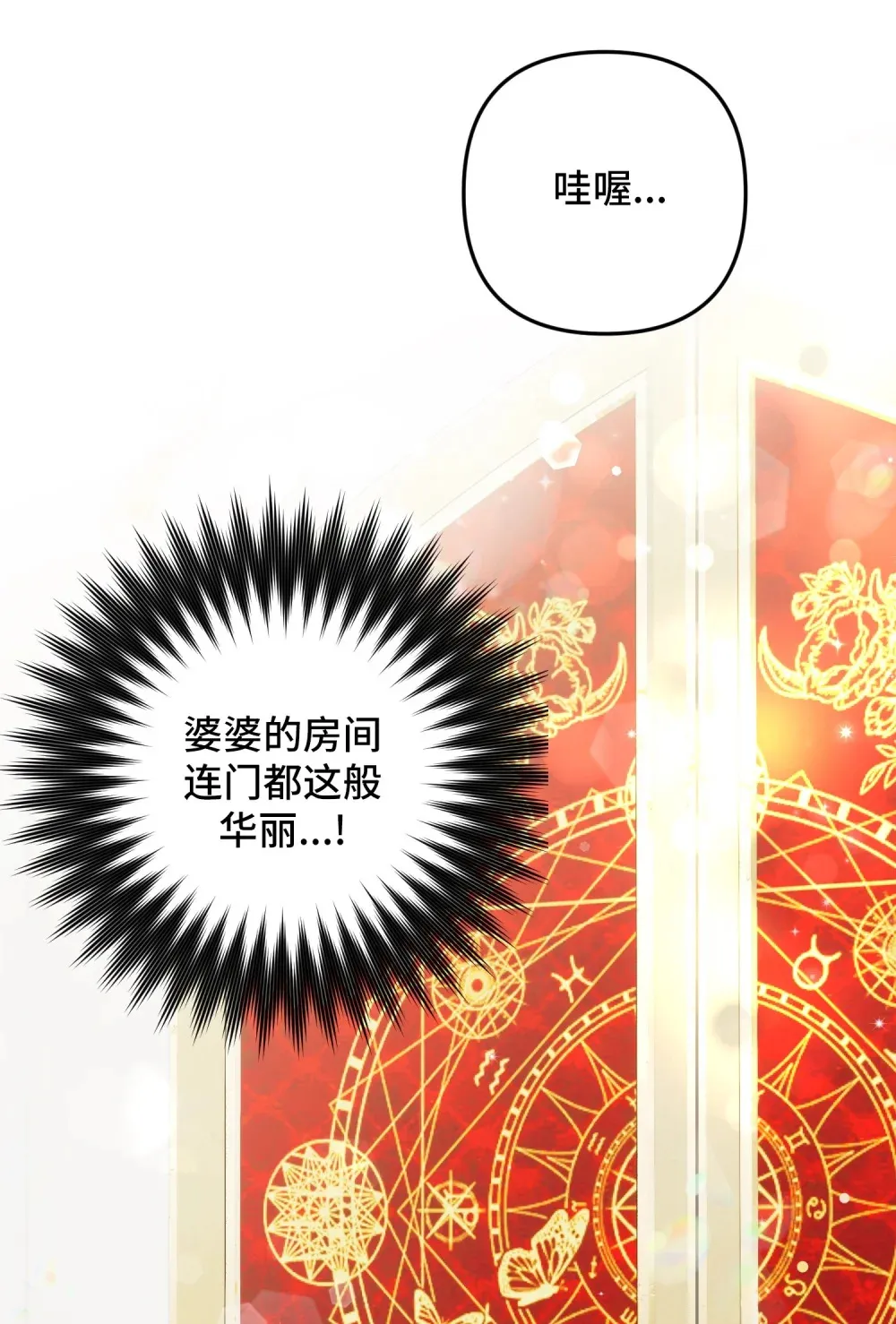 4 4 第11页