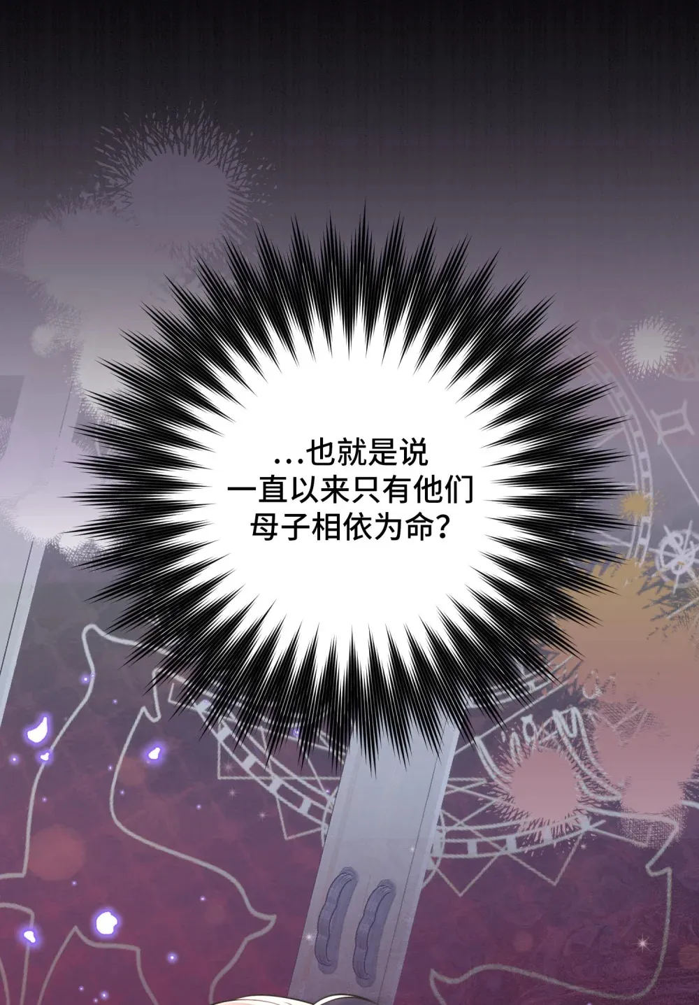 4 4 第17页
