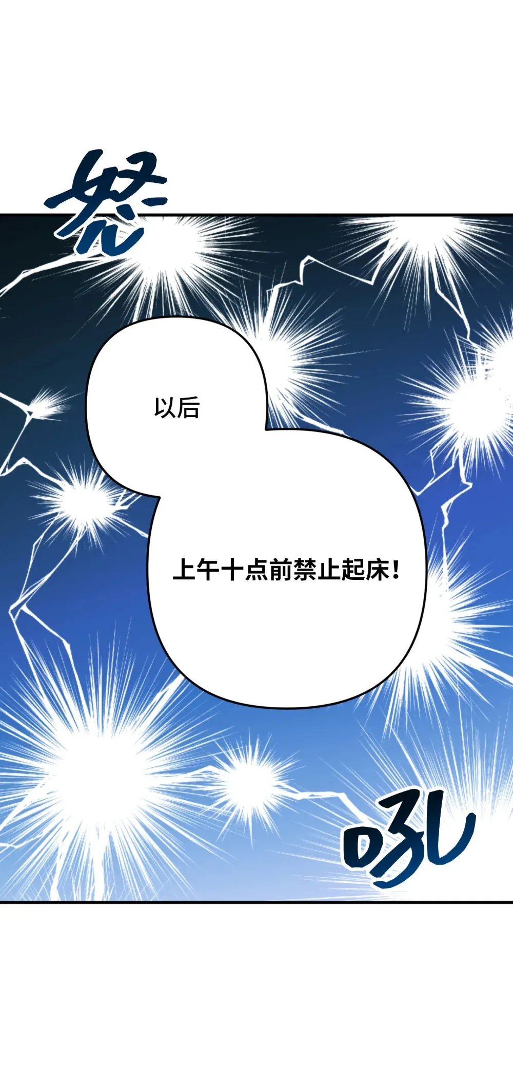 4 4 第24页