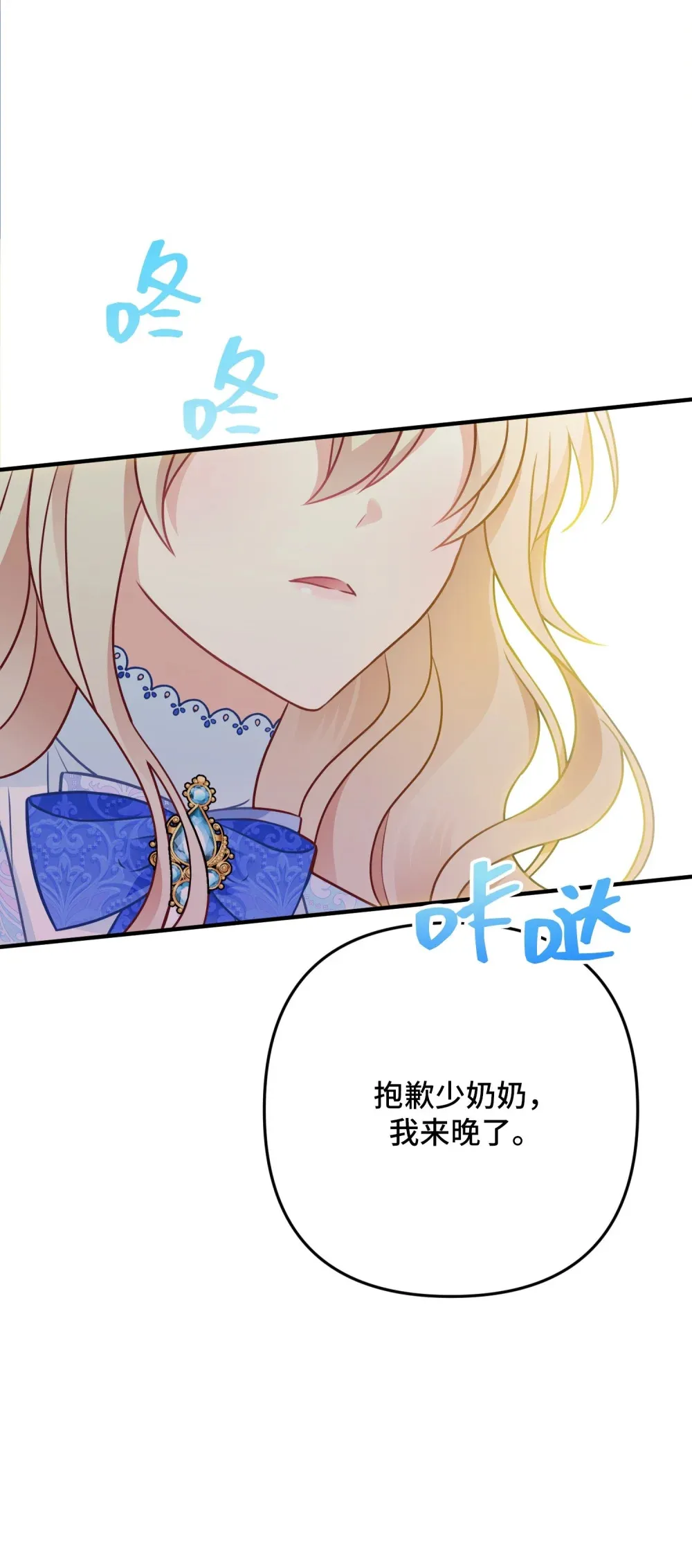 4 4 第34页