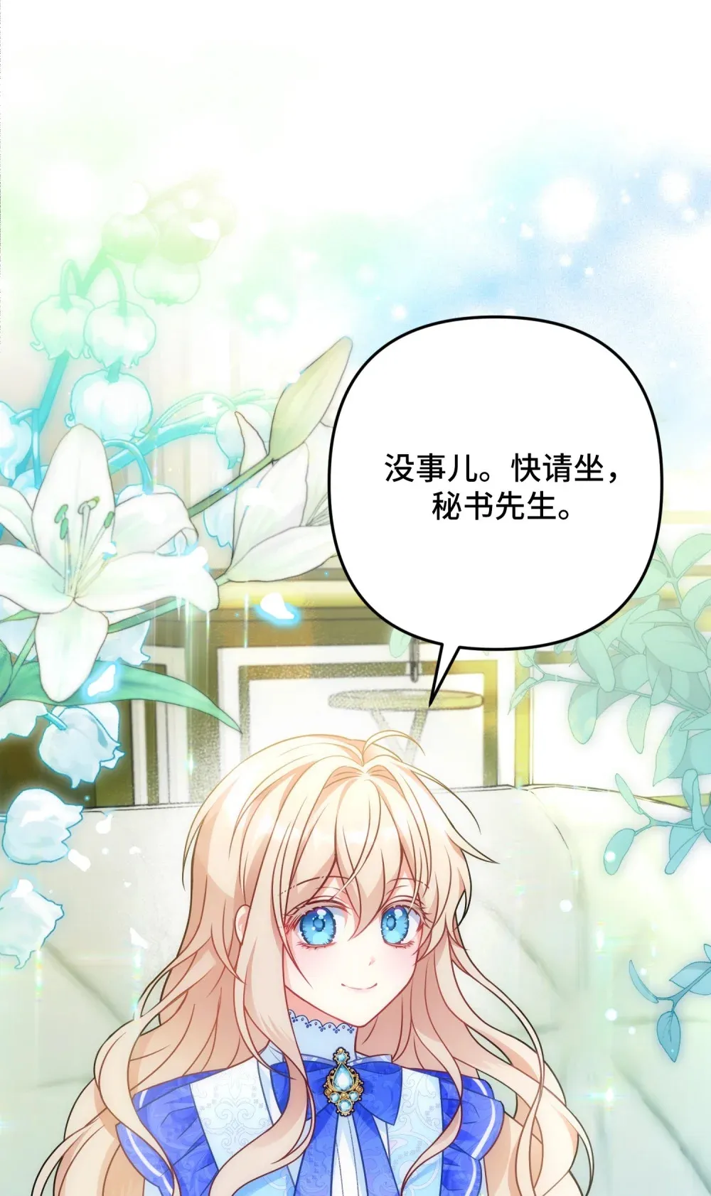 4 4 第35页
