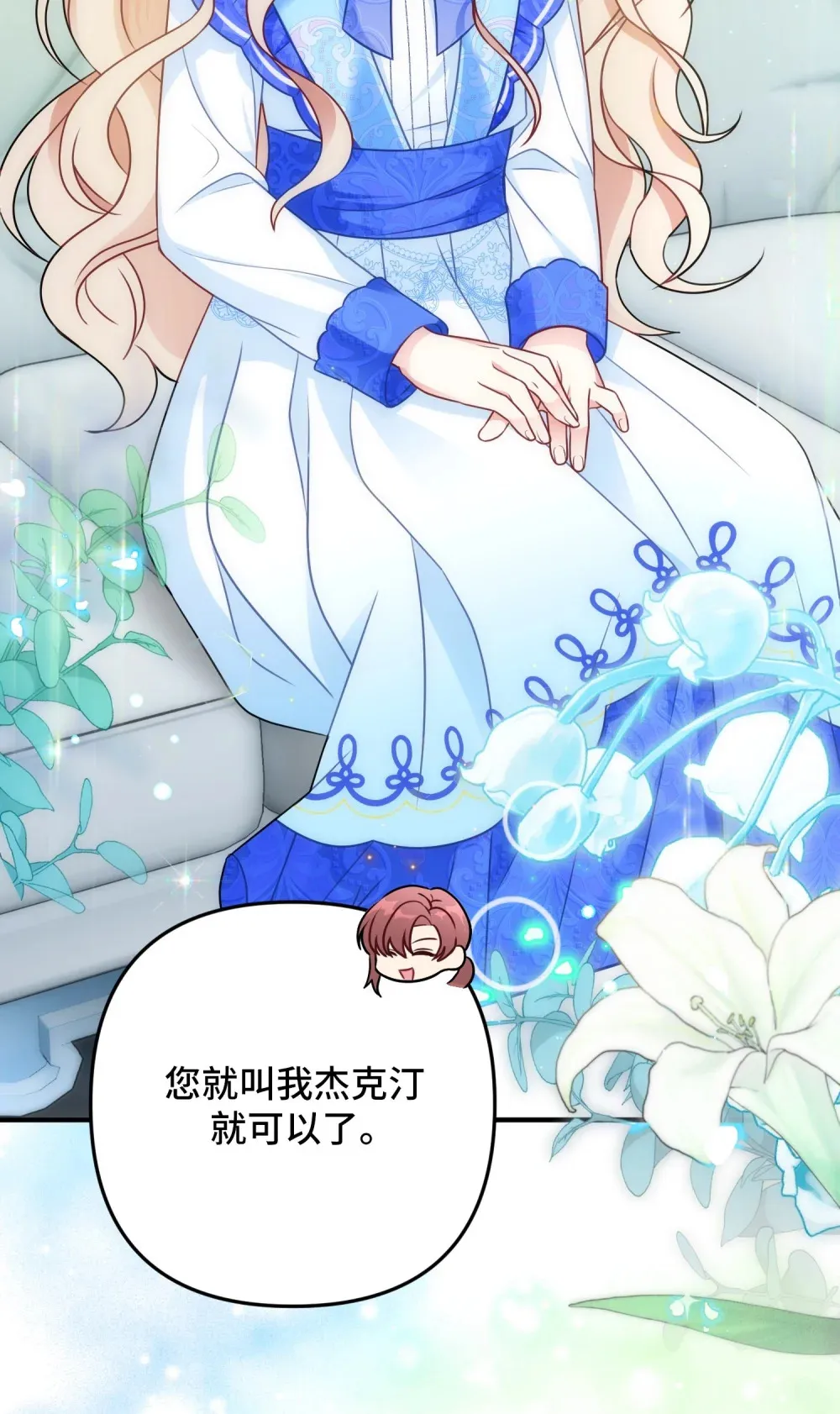 4 4 第36页