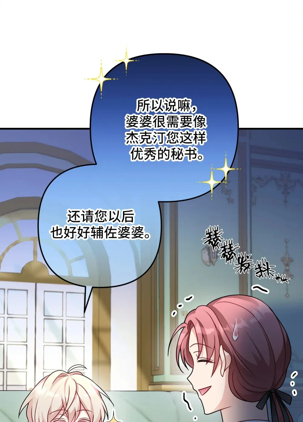 4 4 第44页