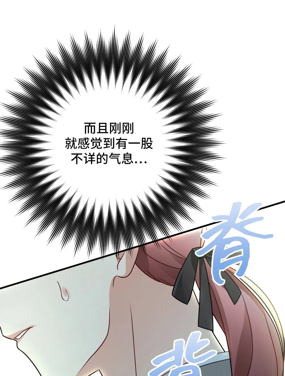 4 4 第46页