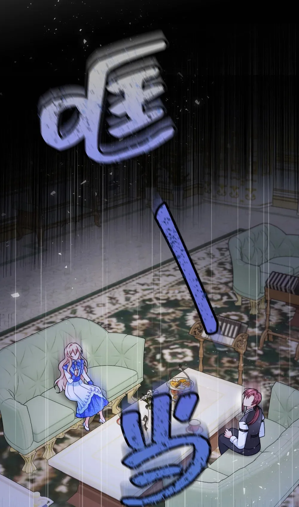 4 4 第48页