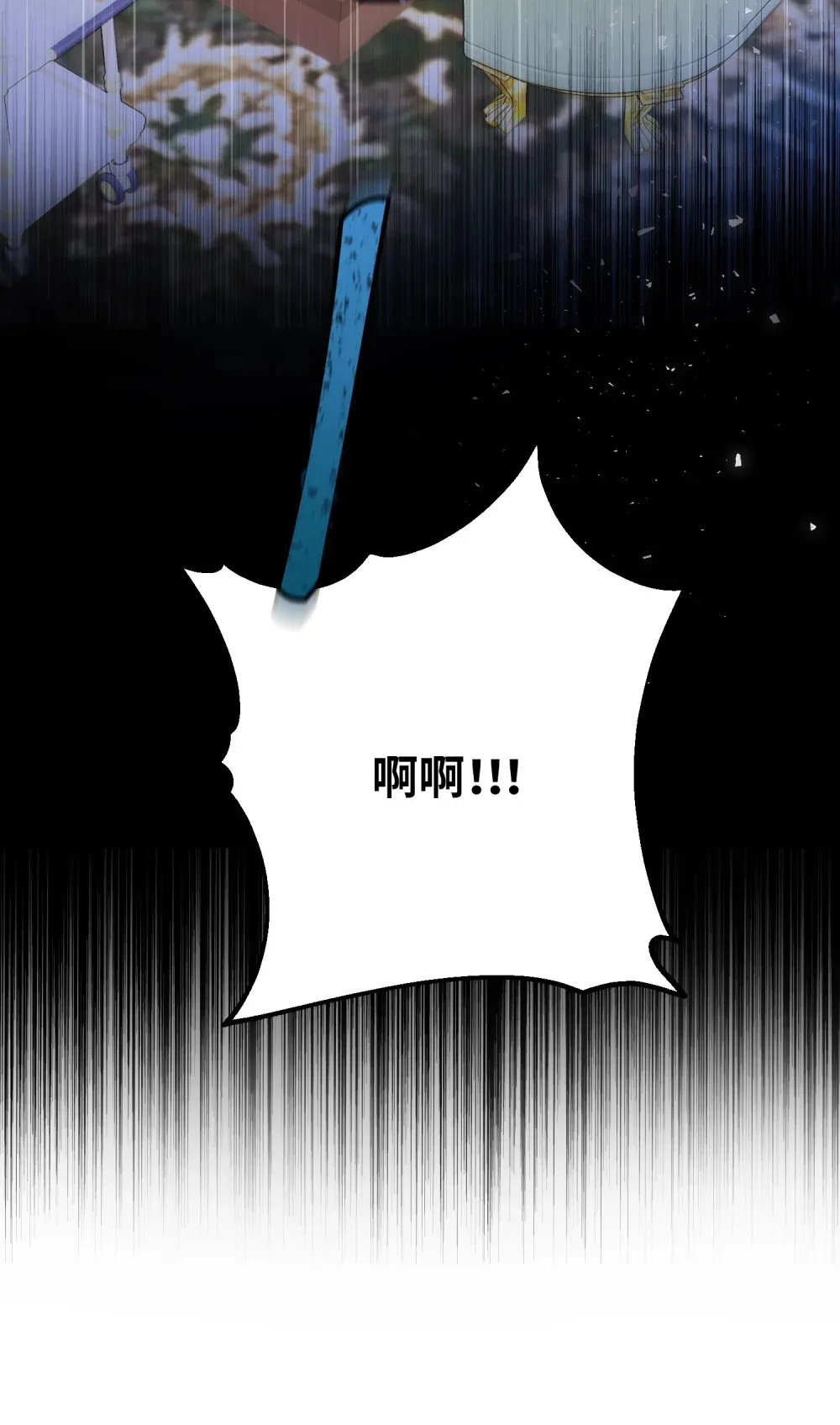 4 4 第49页