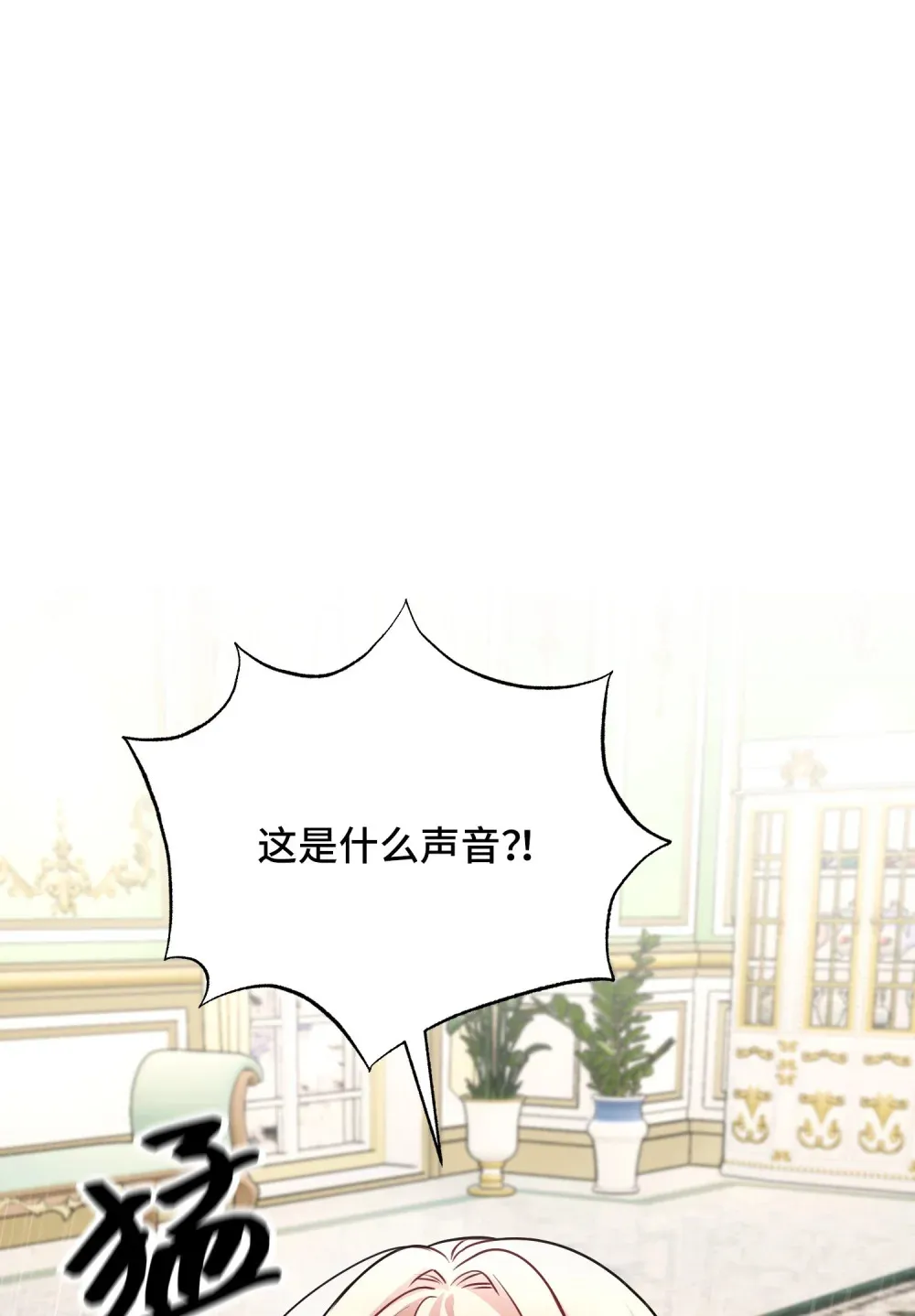 4 4 第50页