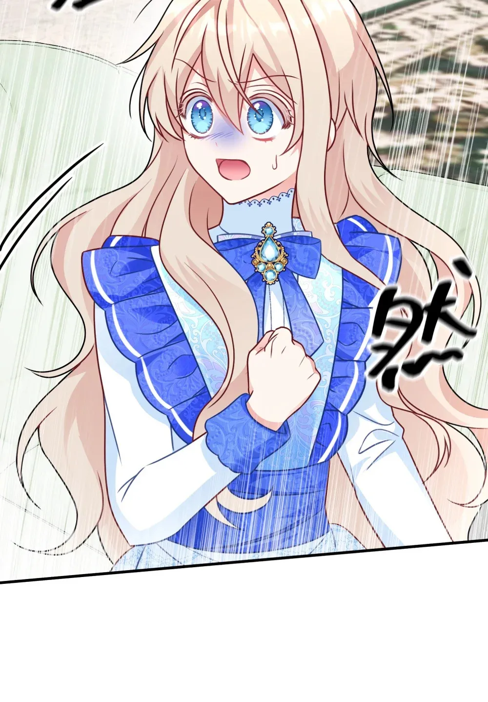 4 4 第51页