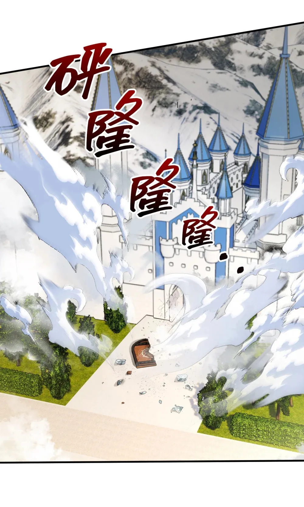 4 4 第55页