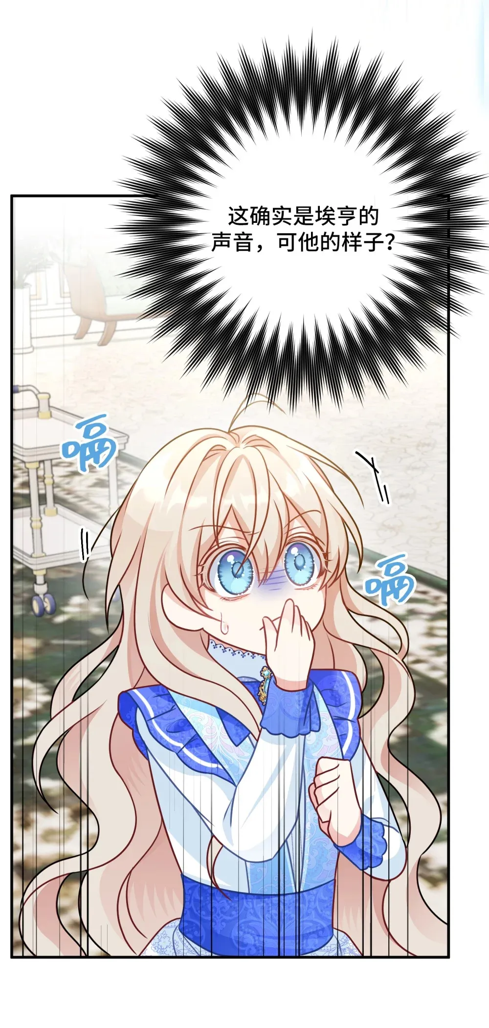 4 4 第62页