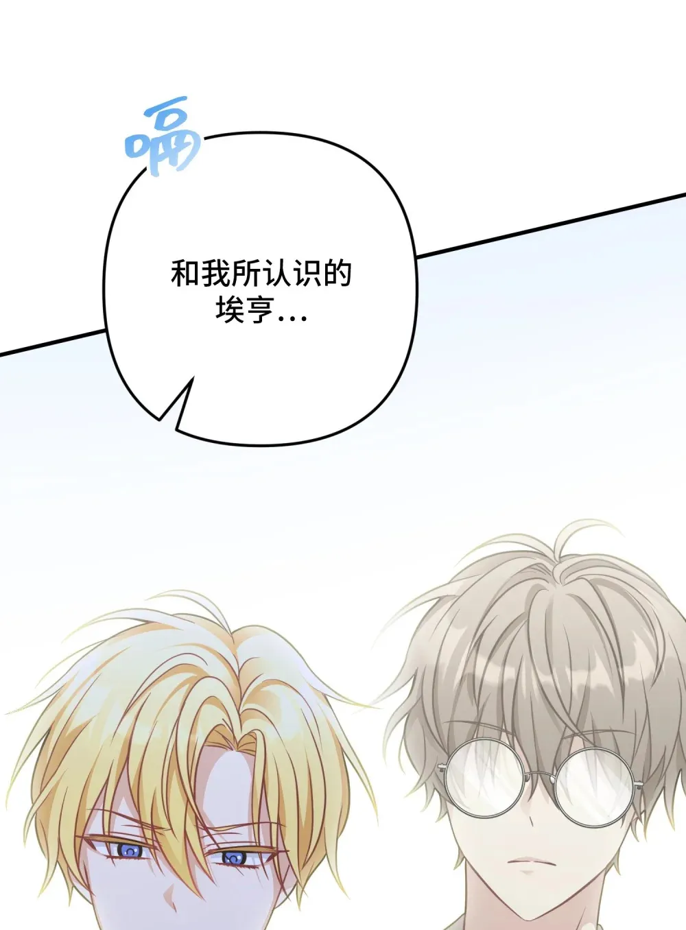 4 4 第63页