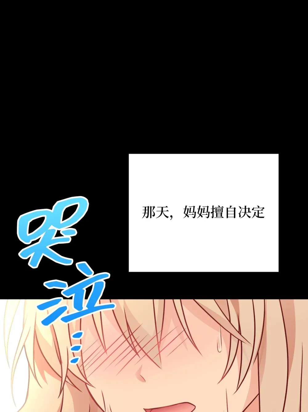 4 4 第65页