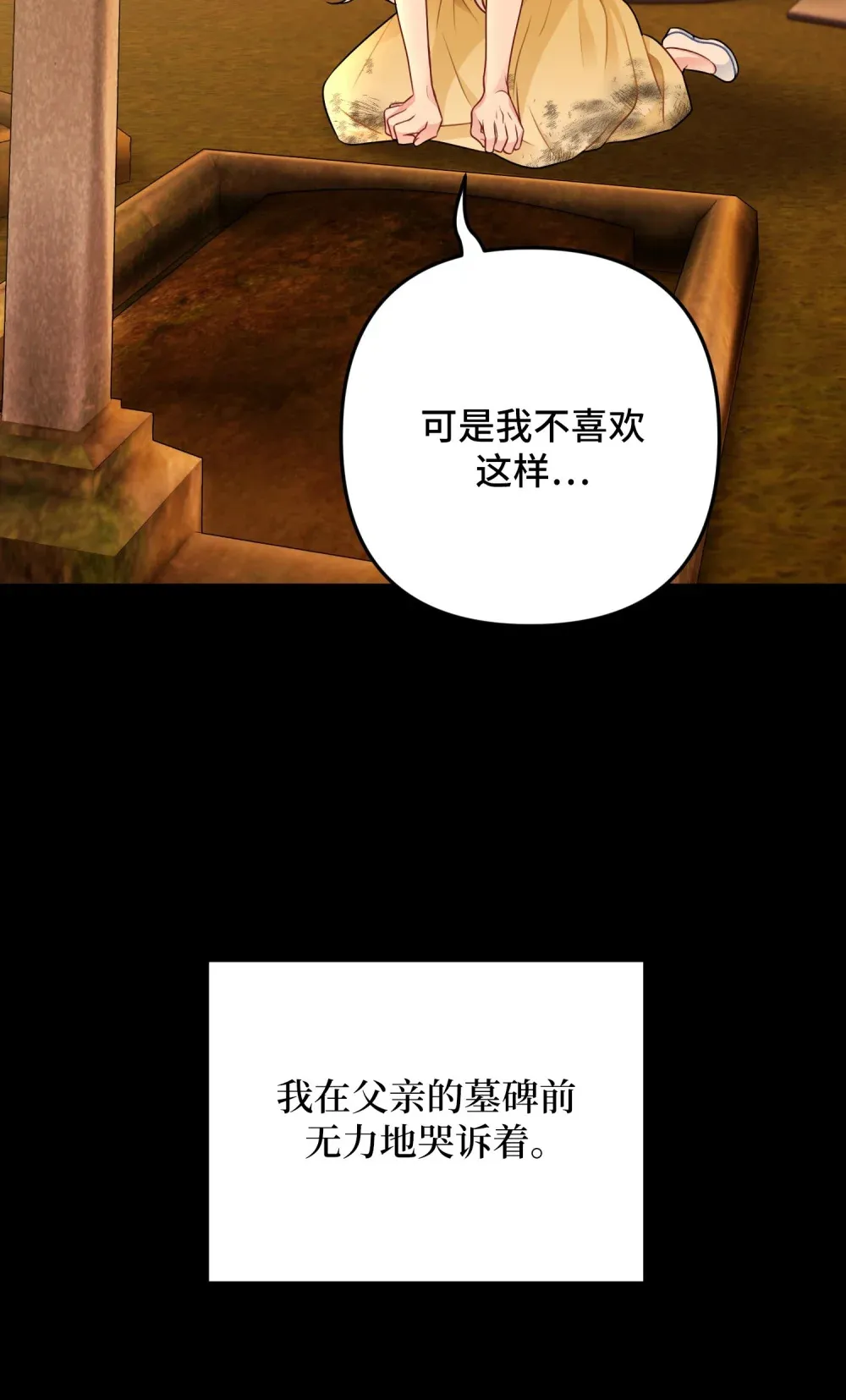 4 4 第68页