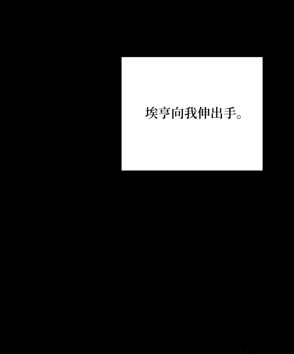 4 4 第70页
