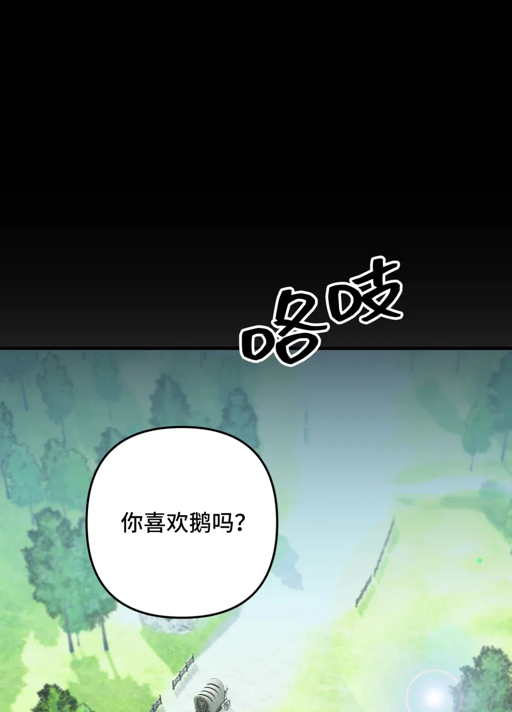 4 4 第87页