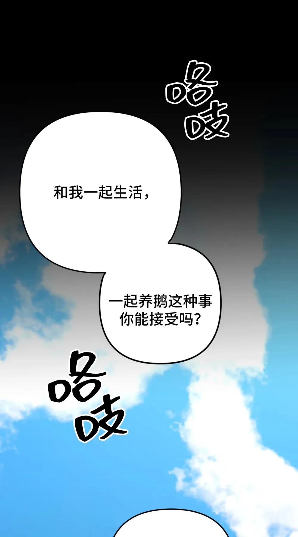 4 4 第89页