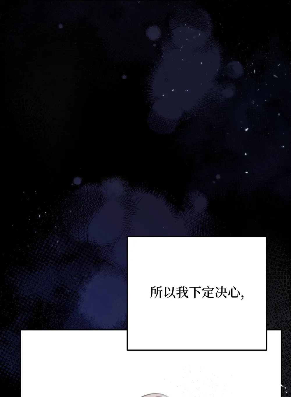 4 4 第91页