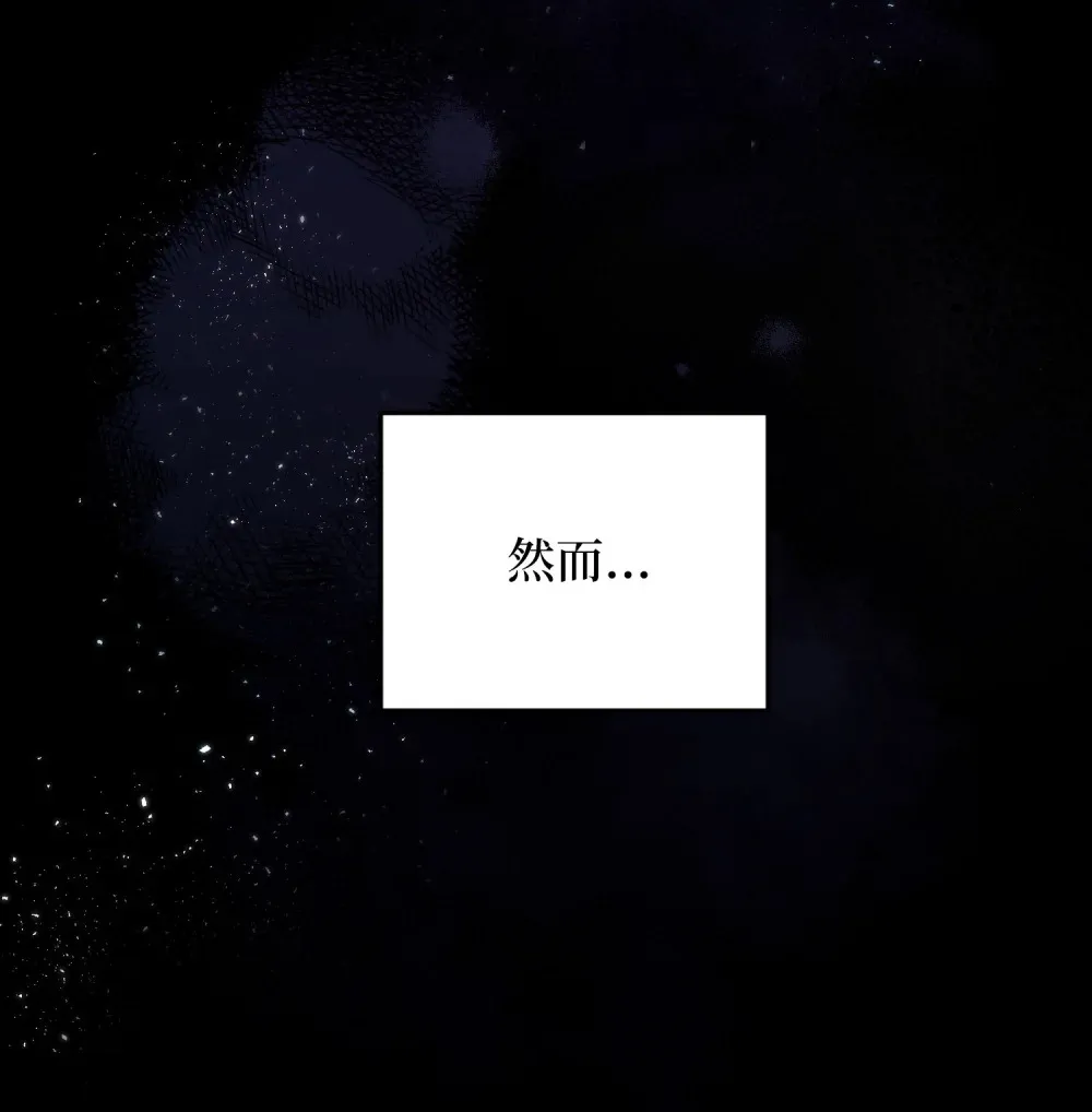 4 4 第94页