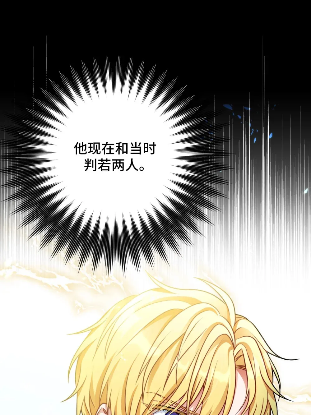 4 4 第95页