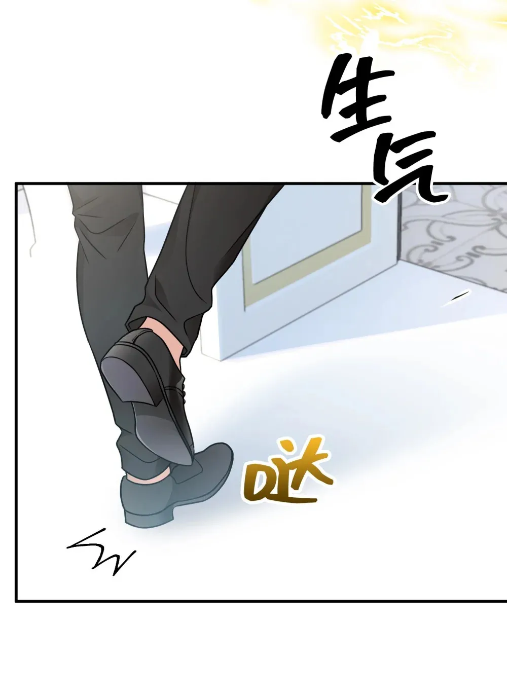 4 4 第97页