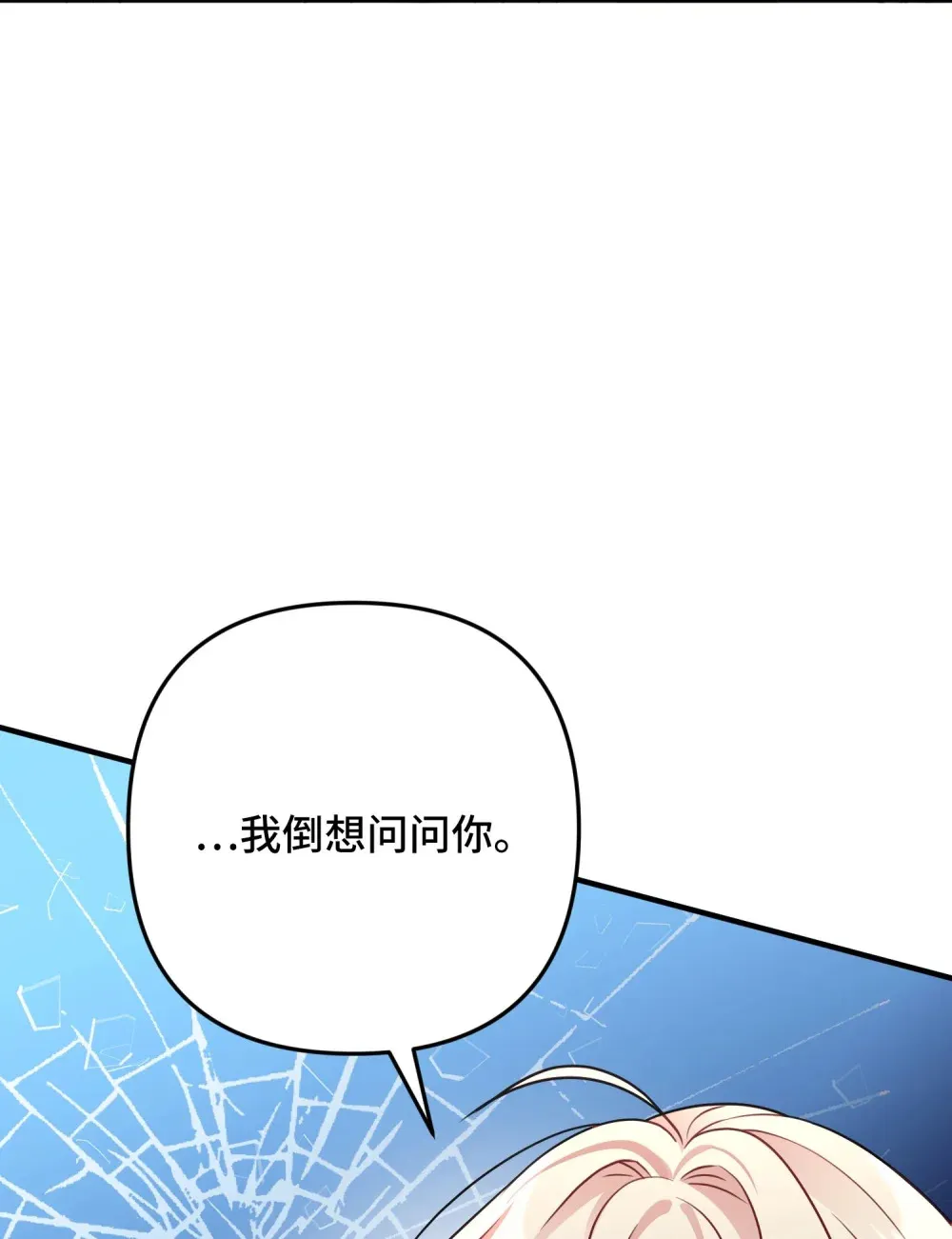 4 4 第99页