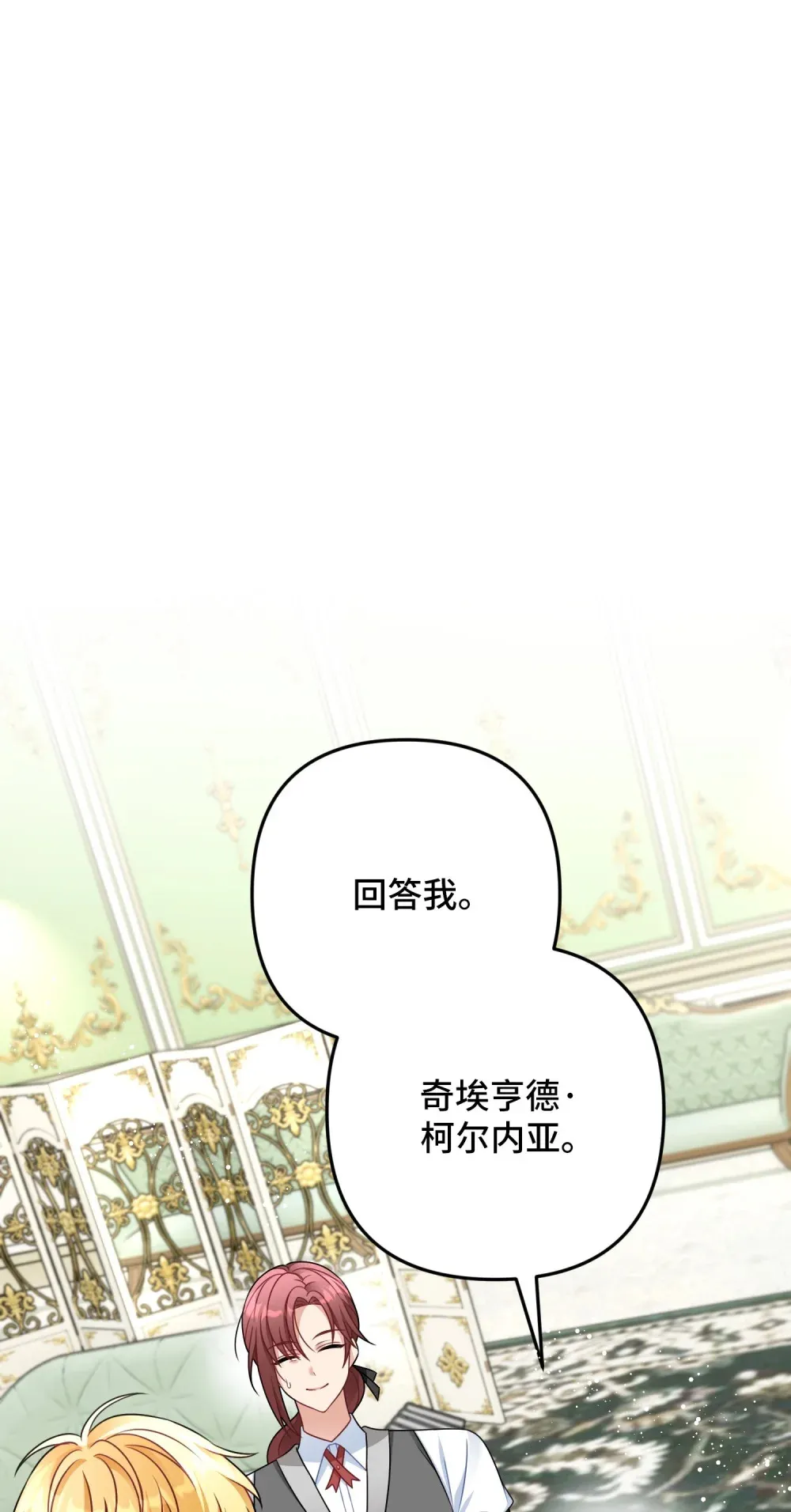 4 4 第106页