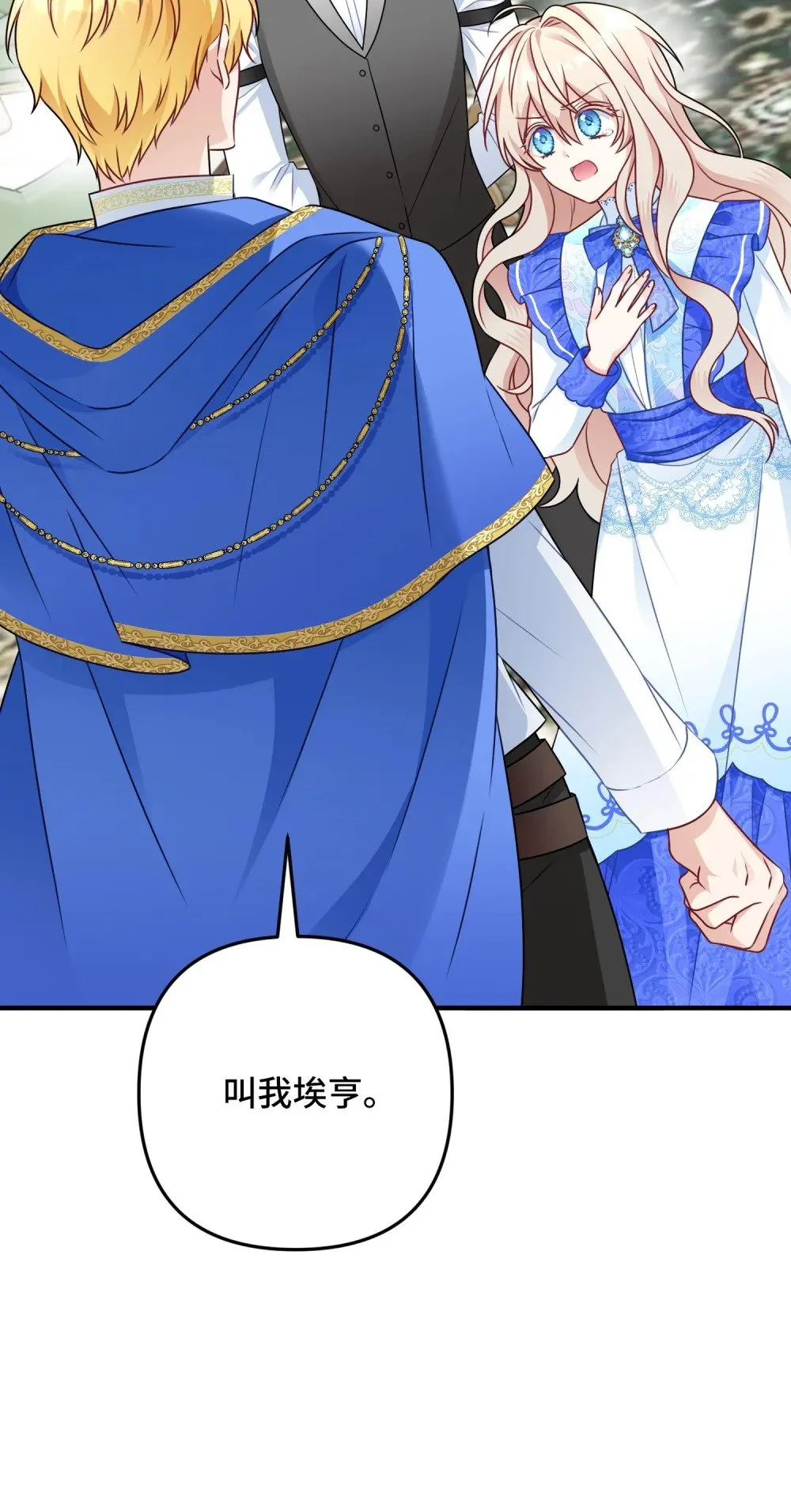5 5 第2页