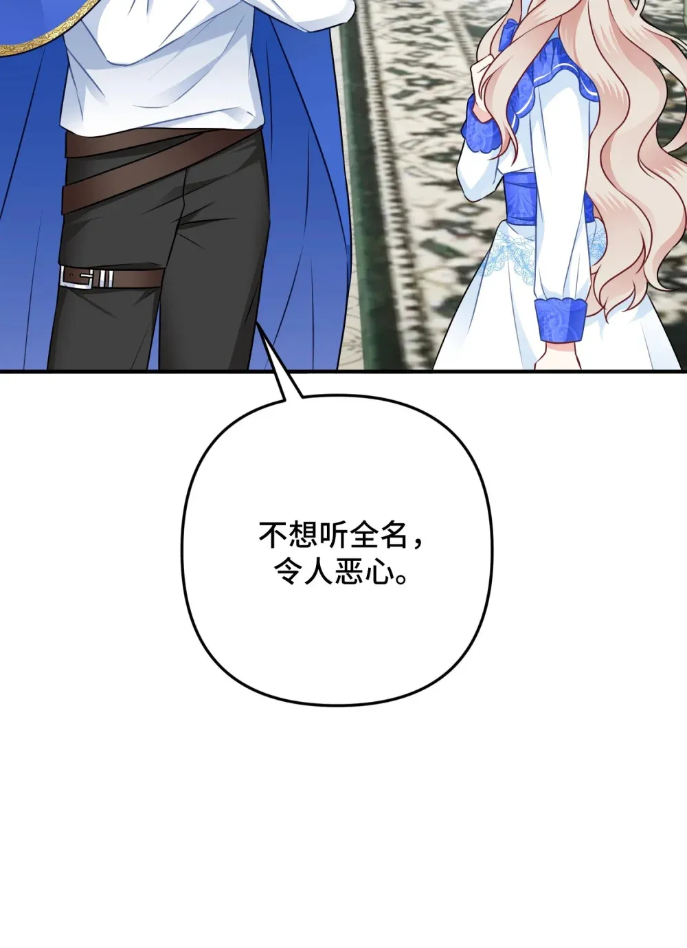 5 5 第4页
