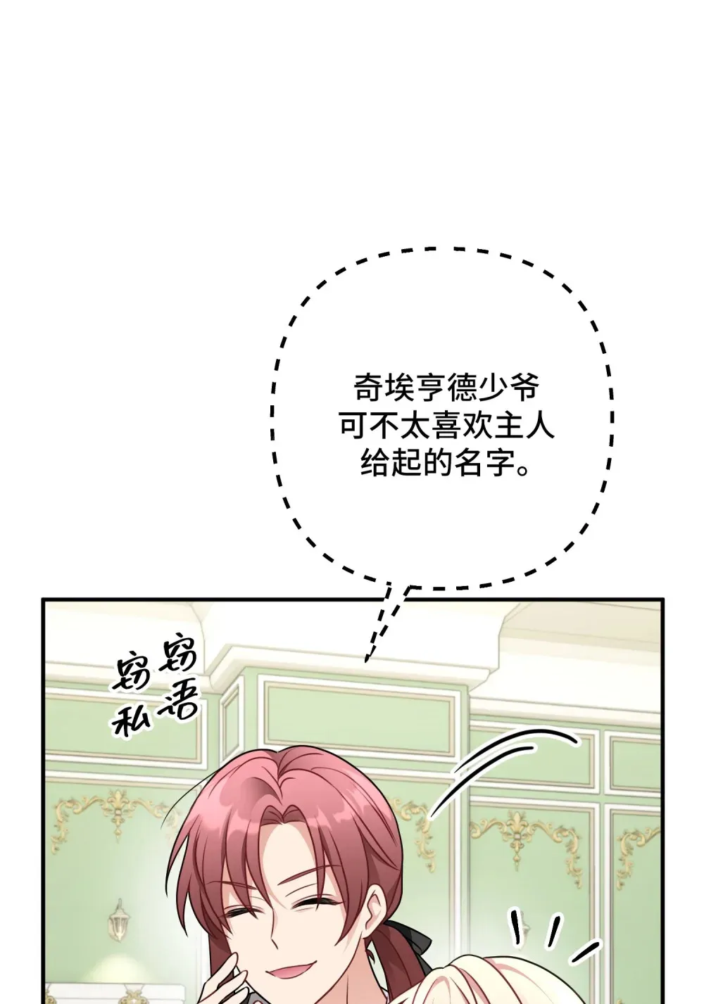 5 5 第5页