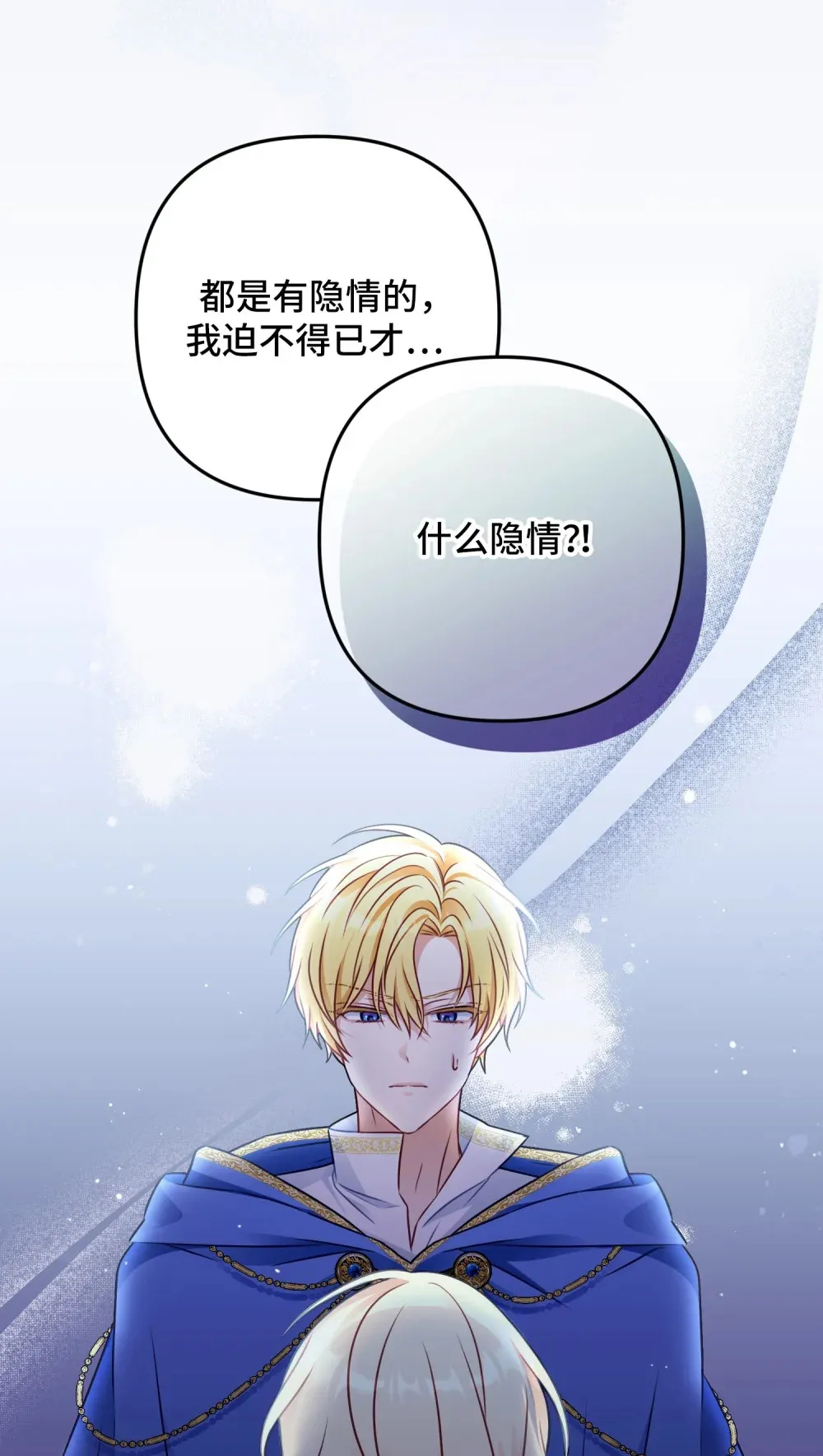 5 5 第13页