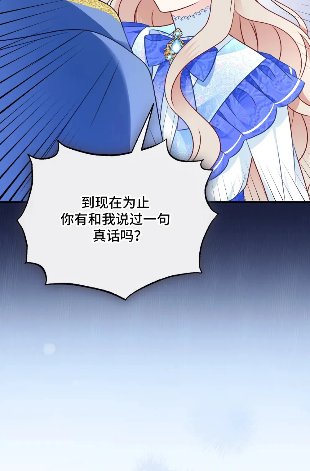 5 5 第16页