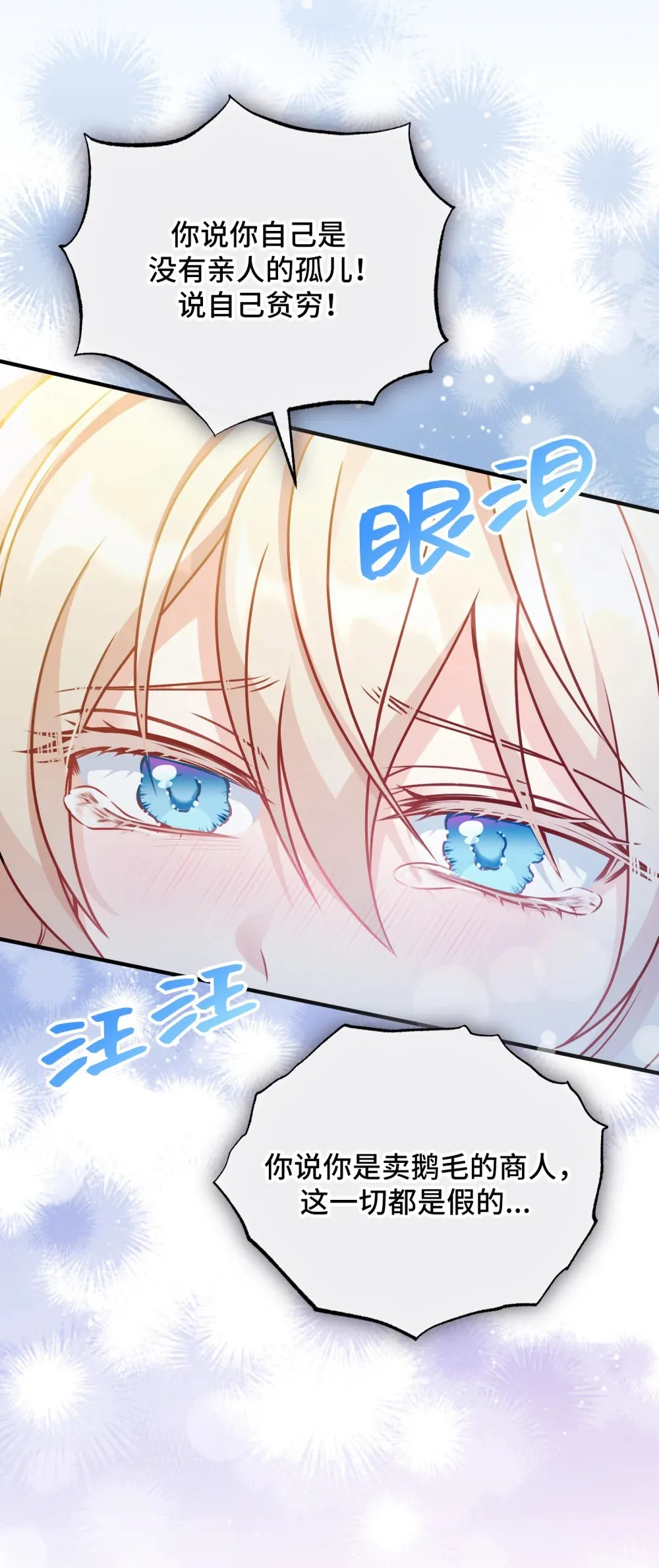 5 5 第17页