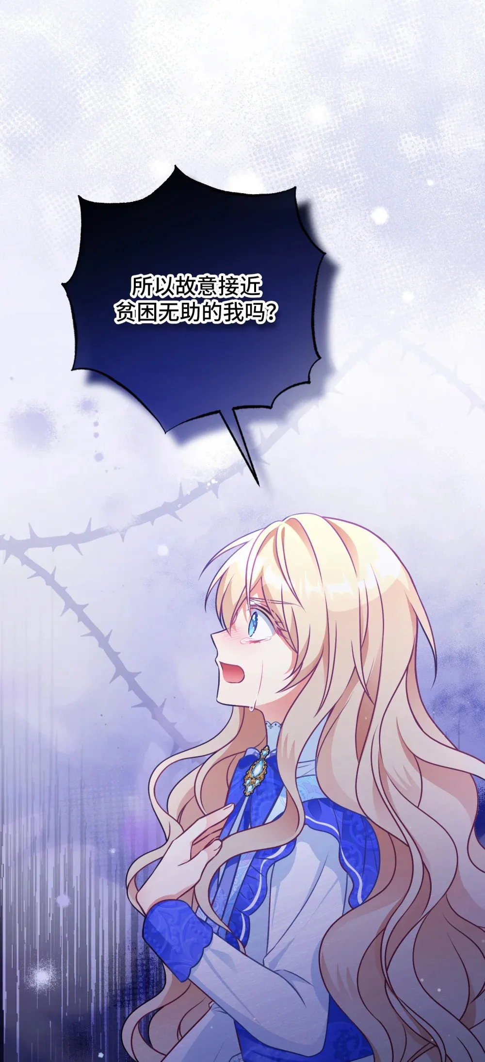 5 5 第21页