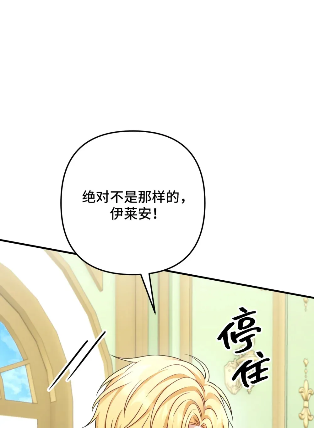 5 5 第23页