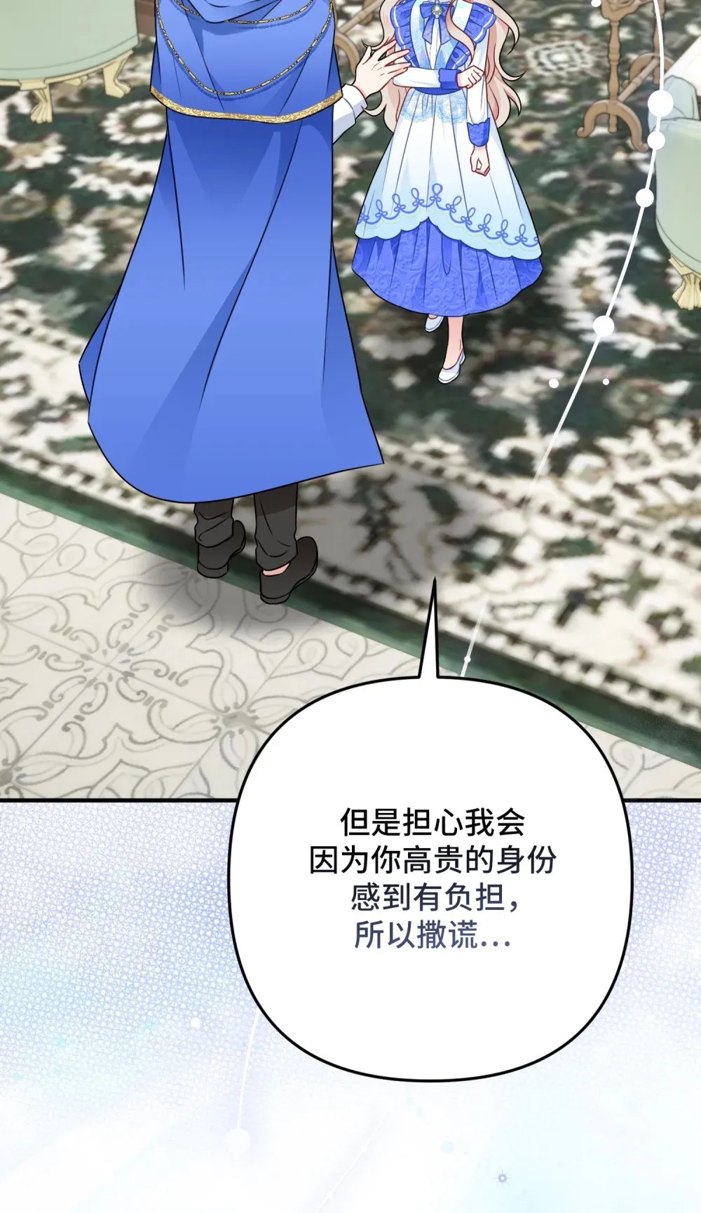 5 5 第26页