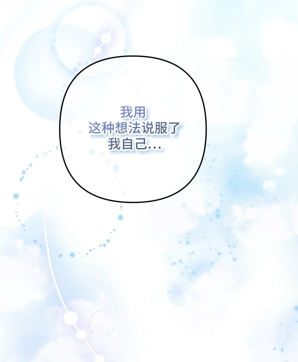 5 5 第27页