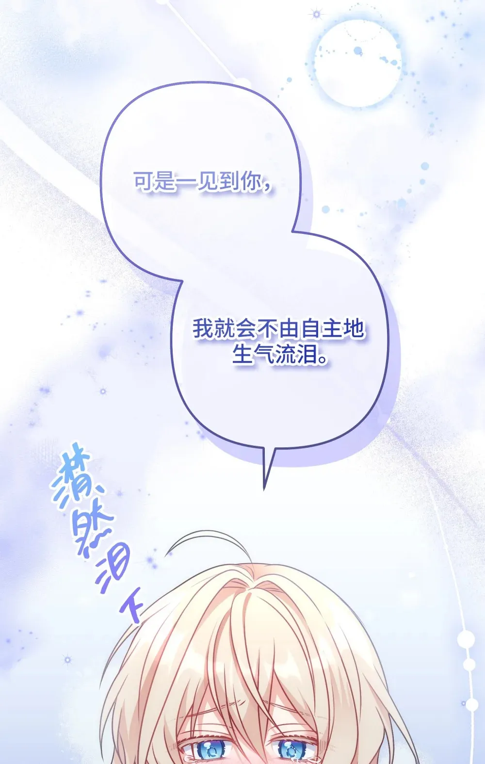 5 5 第28页