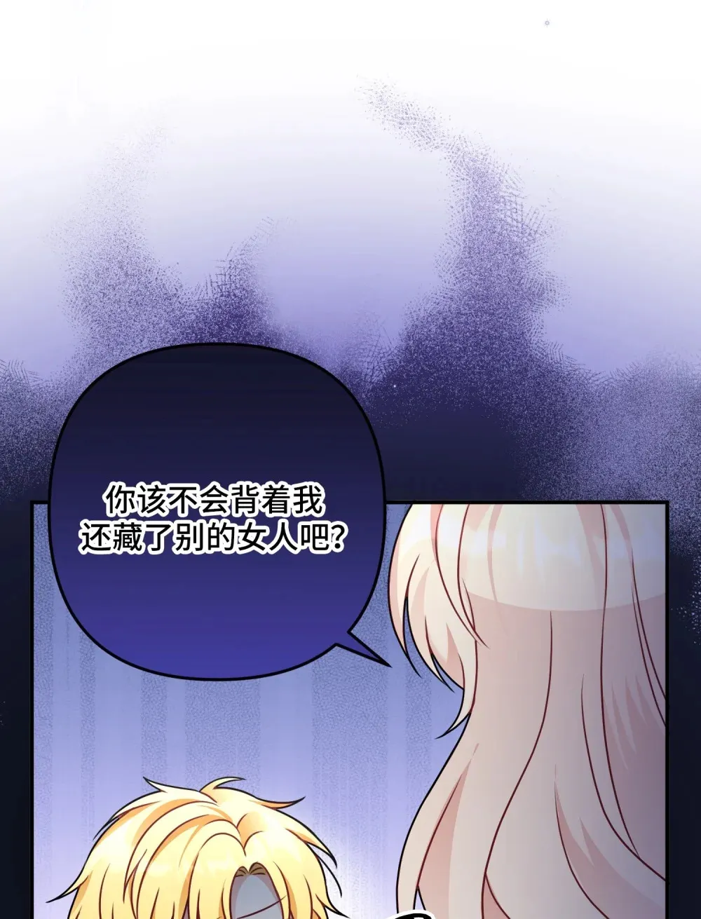 5 5 第30页