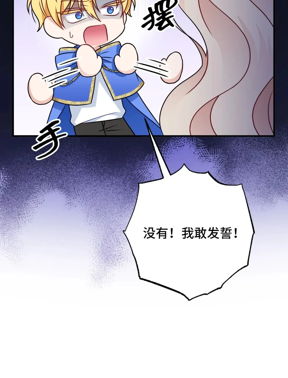 5 5 第31页