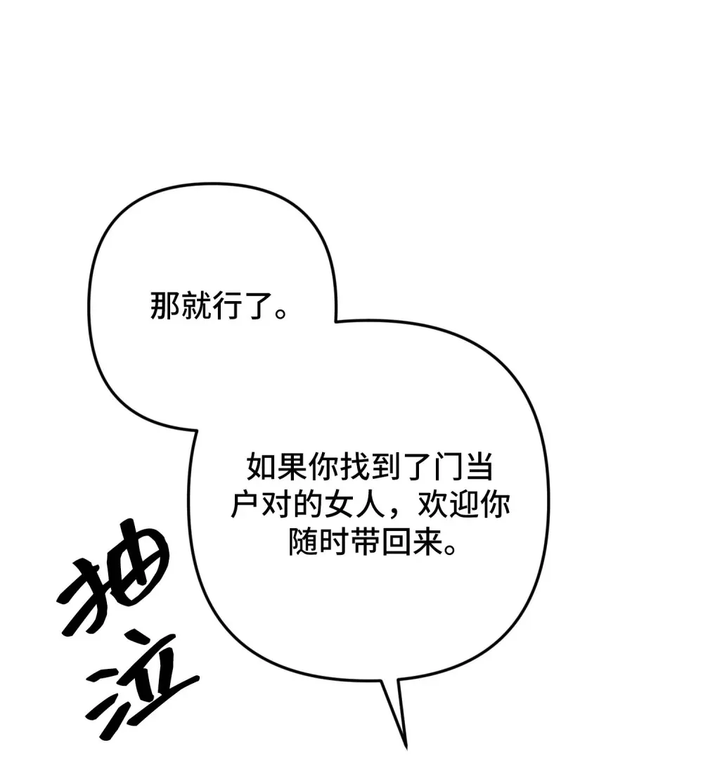 5 5 第32页