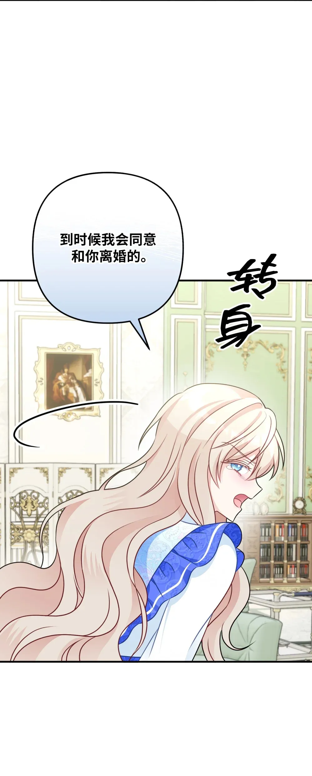 5 5 第34页