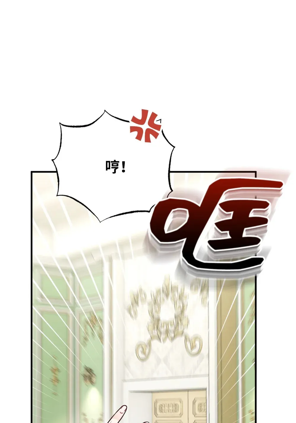 5 5 第35页