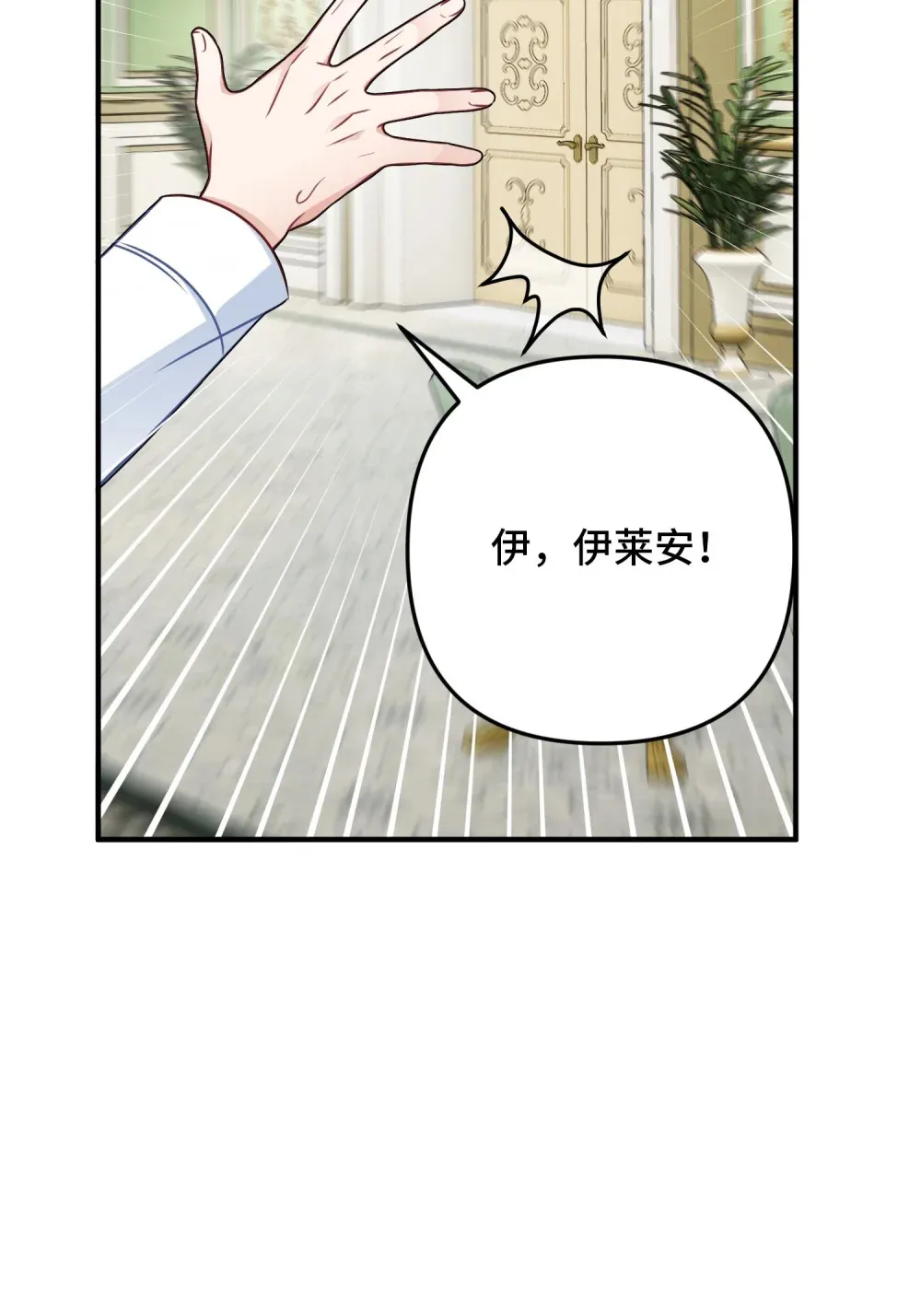 5 5 第36页