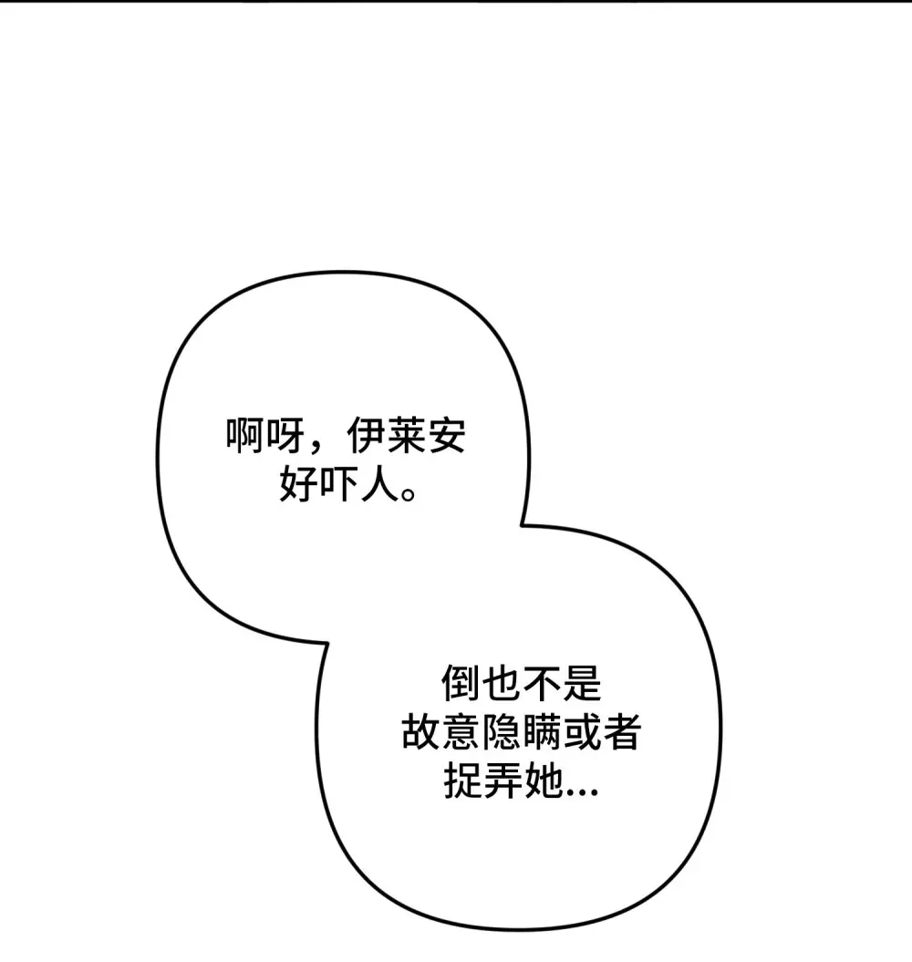 5 5 第38页